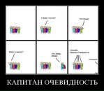 Сергій Жила фотография #9 (источник - https://vk.com/id9321222)