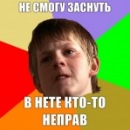 Фотография Суворова Павла