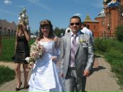 Фотография  