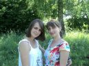 Маша Кушнір фотография #50 (источник - https://vk.com/id65375943)