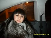 Фотография Халиковой Екатерины