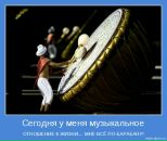 Фотография Филипенко Оксаны