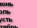 Эммуся^^ Мувтиева^_^ фотография #29 (источник - https://vk.com/id152622595)