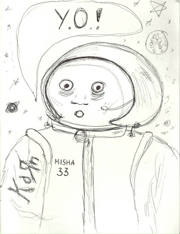 Миша Гонзо фотография #36