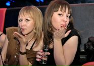 Фотография Душененко Яны