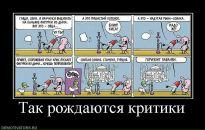Андрій Бевз фотография #37 (источник - https://vk.com/id29059681)