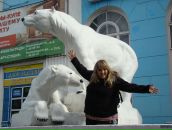 Фотография Курочкиной Катерины