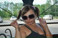 Фотография Третьяковой Надежды