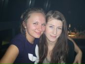 Фотография Воронецкой-Ощепковой Александры