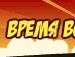 Сергій Василишин фотография #32 (источник - https://vk.com/id112841357)