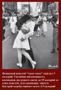 Ірина Бистрицька фотография #34 (источник - https://vk.com/id4862628)
