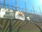 Фотография Есипова Михаила