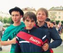 Фотография Габитова Василия