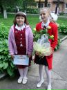 Наталя Томішак фотография #46 (источник - https://vk.com/id64529561)