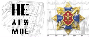 Фотография Осипова Влада