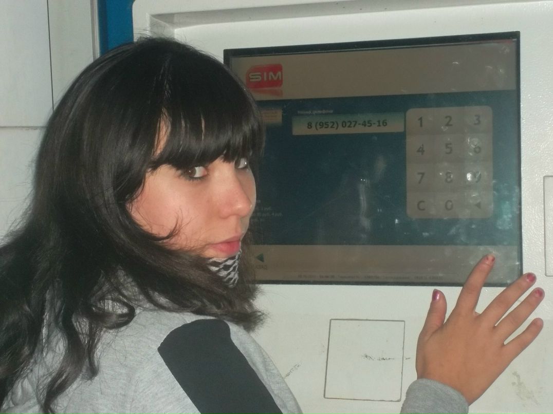 Гальчик Николаева фотография #10