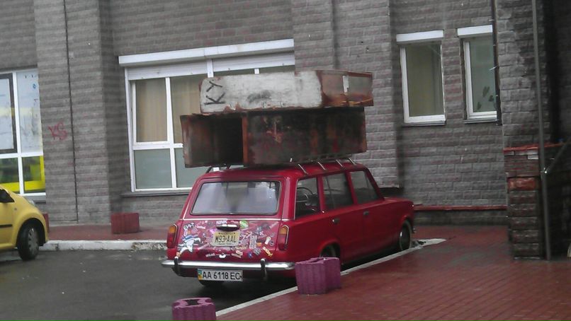 Ugly Creature фотография #43