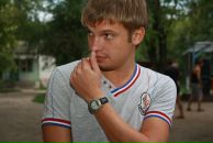 Фотография Вячеславовича Максима