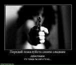 Фотография Юрьевич Юрий