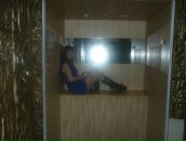 Фотография Ярославцевой Марии