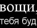 Міша Іващенко фотография #31 (источник - https://vk.com/id139763364)