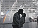 Людміла Деркач фотография #25 (источник - https://vk.com/id121790379)