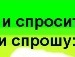 Віроніка Златанова фотография #10 (источник - https://vk.com/id71222594)
