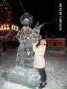 Фотография Горячевой Натальи