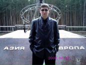 Фотография Салынцева Михаила