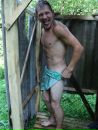 Міша Кубинець фотография #18 (источник - https://vk.com/id131648212)