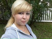 Фотография Пичинской Натали