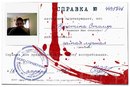 Крістіна Столяр фотография #23 (источник - https://vk.com/id170787054)