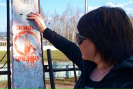 Фотография Баязитовой Ленары