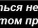 Станіслав Вихівський фотография #48 (источник - https://vk.com/id147772124)