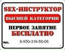 Макс Братківський фотография #2 (источник - https://vk.com/id130944954)