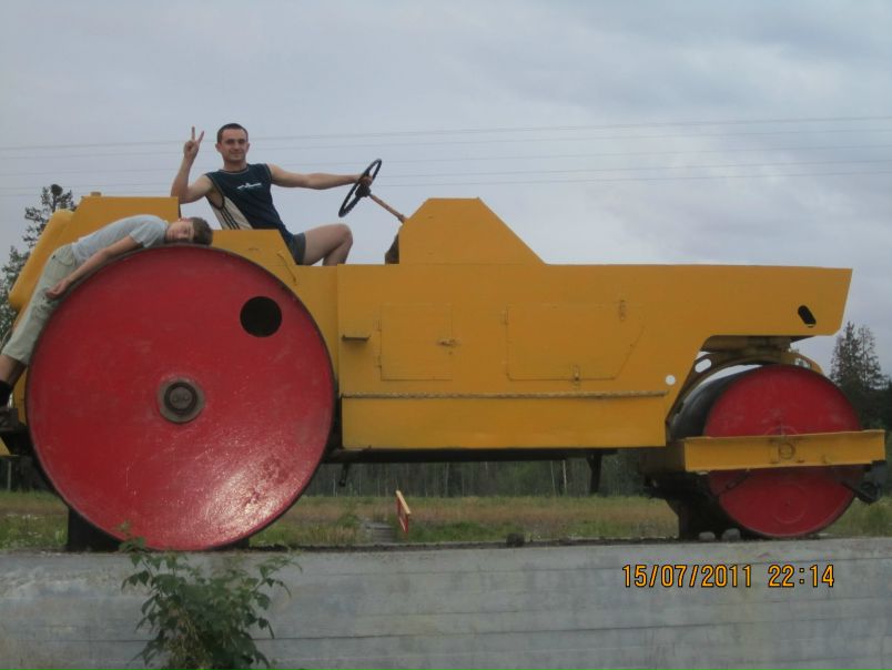 №19, Дмитрий Белоусенко №19, Дмитрий Белоусенко