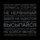 Фотография Полетаевой Лилии