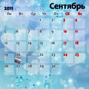 Саша Сідор фотография #4 (источник - https://vk.com/id140129649)
