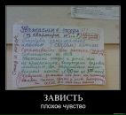 Сергей Ворон фотография #47 (источник - https://vk.com/id92036914)