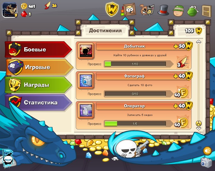 Никита Прожейко фотография #20 из vk профиля id163427075