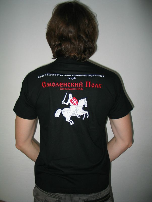 Денис Щеголев фотография #24