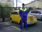 Фотография  