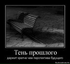 Ірина Сидорук фотография #21 (источник - https://vk.com/id35876623)