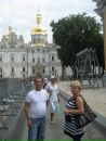 Тетяна Цімболинець (дребітко) фотография #31 (источник - https://vk.com/id108450551)