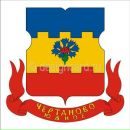 Дима Бирюков фотография #6 (источник - https://vk.com/id2491052)