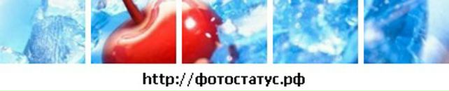 Андрій Білан фотография #41 (источник - https://vk.com/id122079955)