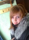 Віка Проць фотография #15 (источник - https://vk.com/id136924638)