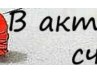 Андріана Лиспух фотография #46 (источник - https://vk.com/id144181110)
