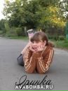 Ірина Мисюк фотография #7 (источник - https://vk.com/id105920111)
