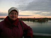 Фотография Гусевой Марины